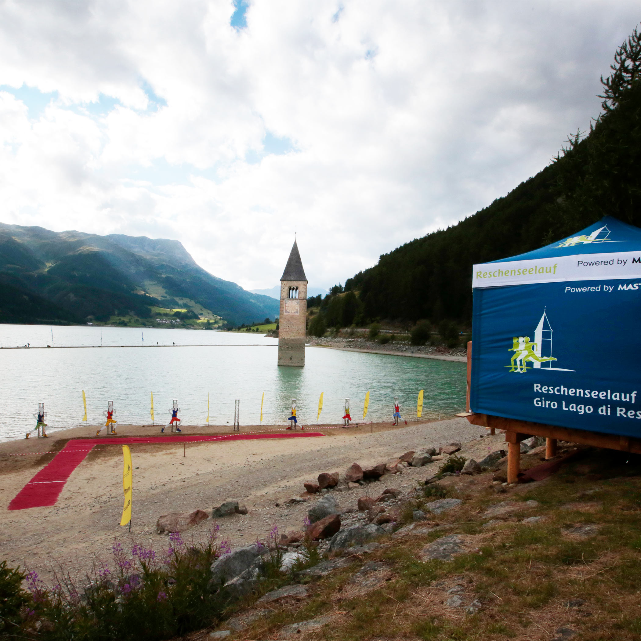 Reschenseelauf location & arrival